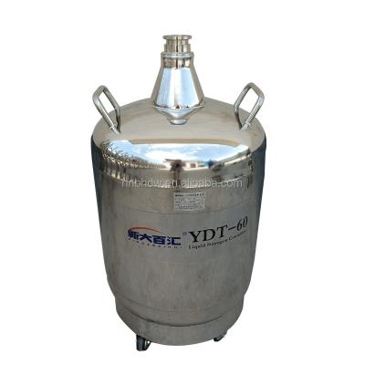 China Stainless steel container KF80/50 Liquid Nitrogen Tank interface cold source for DCS DTA for sale