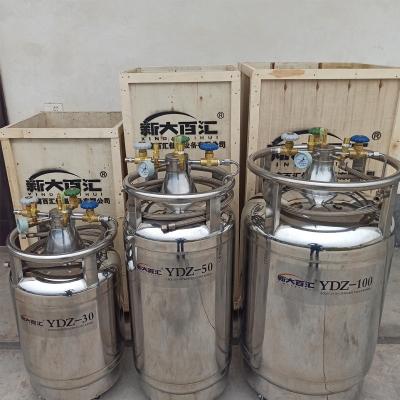 China 50L YDZ 100 Self-Pressurized Liquid Nitrogen The Ultimate NMR Magnet Filling Solution for sale