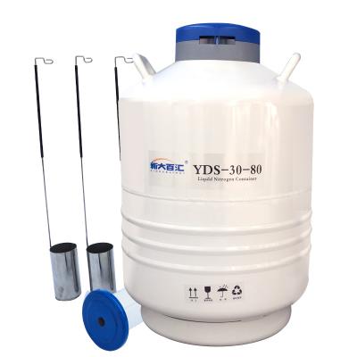 China 30l Liquid Nitrogen Container for Smoke and Popcorn Storage Max Working Pressure 0 MPa for sale