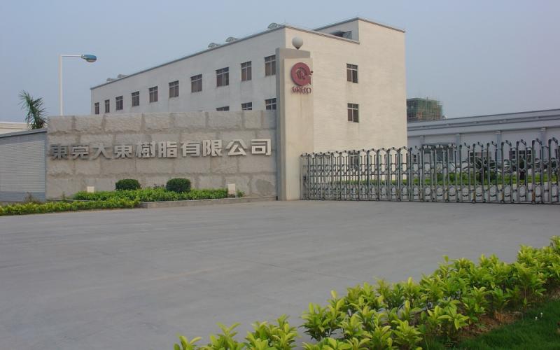 Verified China supplier - Quanzhou Jianpin Diamond Tools Co., Ltd.