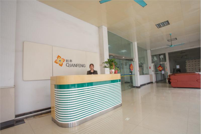 Verified China supplier - Guangzhou Qianfeng Print Co., Ltd.