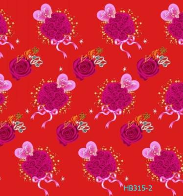 China Red Printed 60gsm Brushed Polyester Fabric Flame Retardant for sale