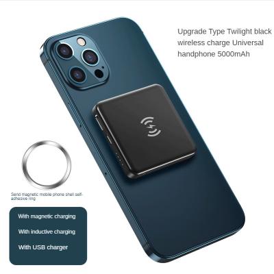 China Wisdom-Wireless Charging Technology Trending Products 2021 Newcomers Power Banks Power Banks and Central for sale