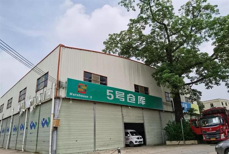 Verified China supplier - Guangzhou No. 5 Warehouse Hardware Electromechanical Co., Ltd.