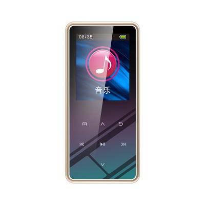 China Multifunctional 16Gb Music Player With Speaker Usb Flash Drive Voice Recorder E-Book Reader Cassette Player Hifi Line Out Lossless Mp3 Walkman for sale