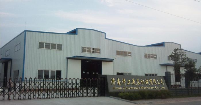 Verified China supplier - Jinan Jigong Hydraulic Machinery Co., Ltd.