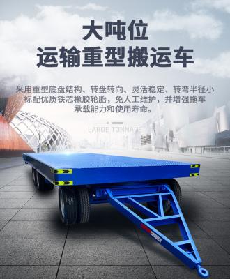 China Construction worksÂ   Factory High Traction Material Flatbed Trailer Handler Mold Workshop Factory Flat Car Carrier for sale