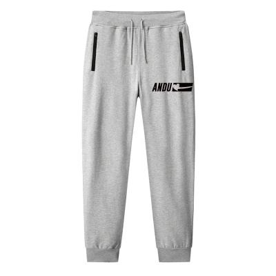 China wholesale custom Anti-wrinkle logo cotton sports tracksuit printed simple men jogging pants pants for men outdoor track pants for sale