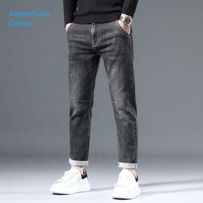 China Breathable good quality pencil pants men's black harem jeans men fall new winter slim fit stretch loose men's jeans for sale