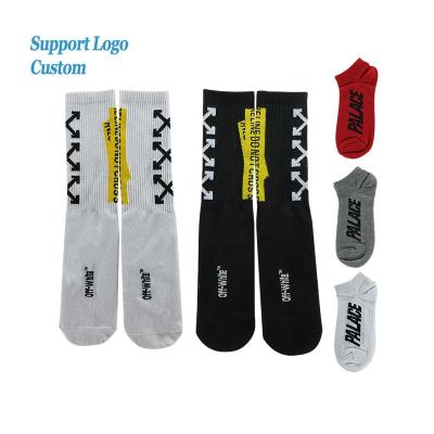 China Wholesale QUICK DRY OEM Design Your Own Socks Fashion Embroidered Sports Cotton Unisex Crew Basketball Hoops Custom Logo Mens Socks for sale