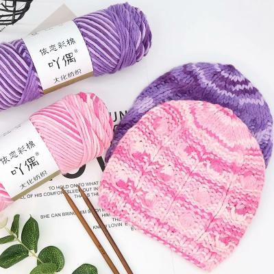 China Wholesale Anti-pilling Colorful Adorning Yarn 100% Acrylic DIY 100g Yarn 100g 8ply Hand Knitting Yarn for sale