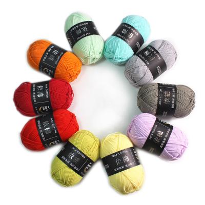 China Anti-pilling cheap crochet yarn wholesale DIY 50g 4 ply milk cotton yarn hand knitting yarn for sale