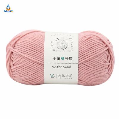 China Anti-pilling Hand Knitted Coat DIY 100g #2 Acrylic Yarn Knitted Scarf Hat 100% Hand Knitting Yarn for sale