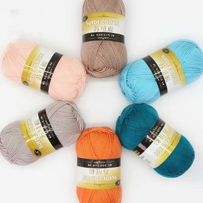 China Anti-pilling 8 Ply Acrylic Cotton Blend Baby Yarn Craft DIY Doll Medium Thick Soft Yarn Crochet Knitting for sale