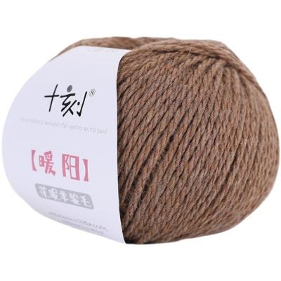 China Anti-pilling acrylic yarn 25% alpaca wool 30% yarn 45% wool yarn 100g bulky merino for sweater knitting cardigans for sale