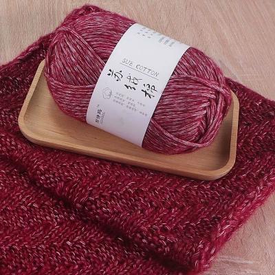 China Wholesale Soft Blend Yarn Fancy Yarn 100g Anti-pilling Acrylic Yarn For Sweater Knitting Cardigans for sale