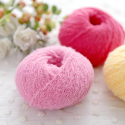 China Wholesale Nylon Super Soft Yarn Anti-pilling Fluffy Yarn DIY Hand Knitting For Socks Sweater for sale