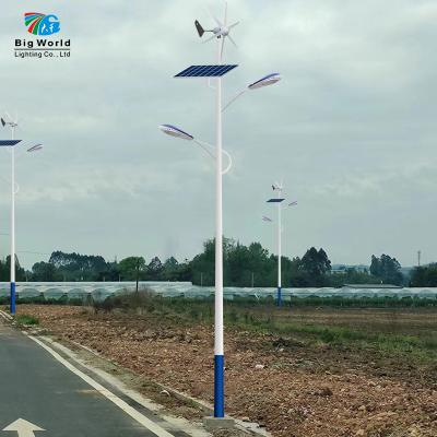 China Solar Hybrid Outdoor Led Solar Lights Street Light ROAD And Wind Light for sale