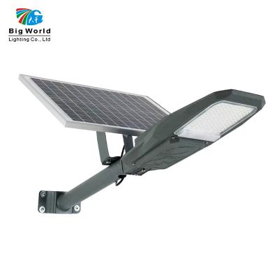 China ROAD All In Two 80 W Solar Outdoor Lighting Solar Street Light Garden Lights for sale