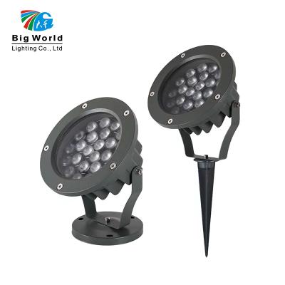 China Outdoor Ground Garden Lamps Spike Light Led 12W Led Garden Light With Ground Spike Led Spike Light for sale