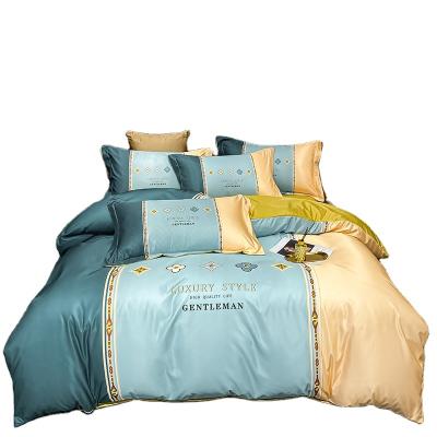 China Nondisposable European Luxury Palace four seasons 100% satin silk duvet cover, color-blocking four-piece sheet set for sale