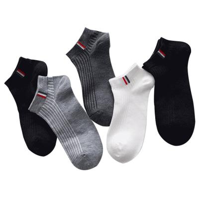 China 100% Cotton Men's QUICK DRY Low Cut Short Feet Socks Solid Color for sale