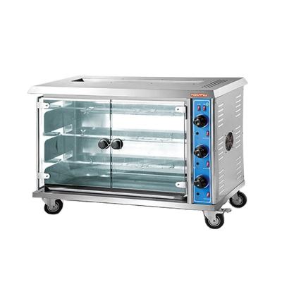 China Commercial Restaurant Stainless Steel 3 Rod Grill Roaster Gas Chicken Rotisserie for sale