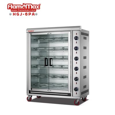 China Restaurant Stainless Steel Grill High Efficiency 6 Rod Chicken Rotisserie Oven for sale