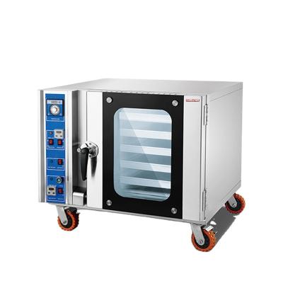 China Factory 5 Pan Multifunctional Electric Oven Electric Bakery, Electric Ovens For Sale for sale