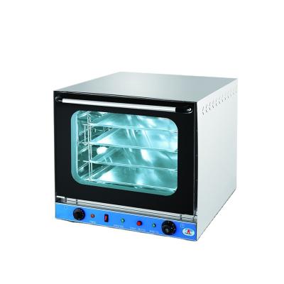 China Hotels 4 Tray Stainless Steel Bakery Oven Convection Electric Oven For Cooking for sale