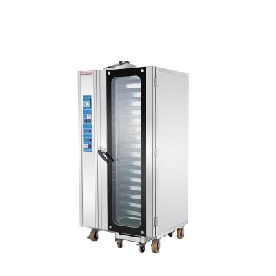 China Hotels Energy Saving Bakery Gas Convection Roasting High Efficiency Gas Oven for sale