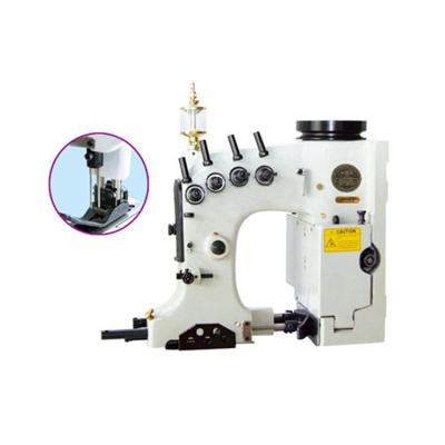 China Factory Price Stable And Durable Light Industrial Chain Stitch GK35-8 Sealing Sewing Machine for sale