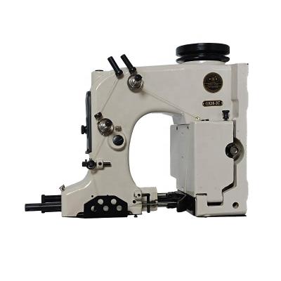 China GK35-2C Low Price Super FAST Chainstitch Industrial High Quality Sealing Sewing Machine for sale