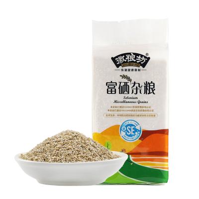 China Dry Bulk Supply Gray Quinoa Manufacture Grain For Sale for sale