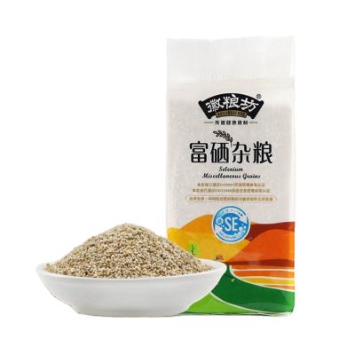 China Dry Made China Top Quality Can Be Grain Wholesale Quinoa Organic Quinoa for sale