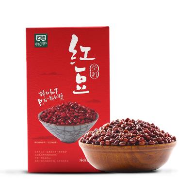 China Professional Manufacture Dried Cheap Dried Kidney Beans Raw Red Red Adzuki Beans for sale