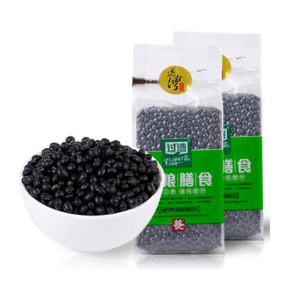 China Hot Sale Quality Dried Farmers Produce Freshly Packed Black Beans for sale