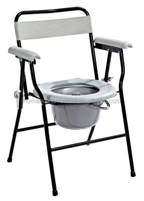 China Home care the cheapest plastic commode chair for sale