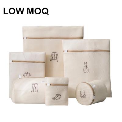 China New Arrival 6 Pieces In Package Embroidery Clothing Wash Bag Lingerie Pants Laundry Bags for sale