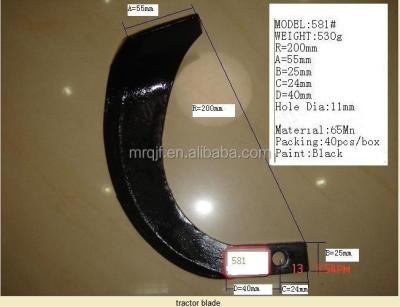 China Tractors 581 681, GN-12 rotary tiller blade, DF-12, SF tiller blade, power tiller blade, kubota tiller blade for sale