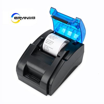 China Tharmal 58mm China Mobile POS Thermal 58mm Supplier Receipt Printer Made In China Black And White Bet Printer Internet Terminal for sale