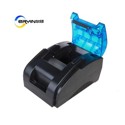 China Cheap 58mm black and white radio receipt printer Serial 9v ligent thermal paper for sale