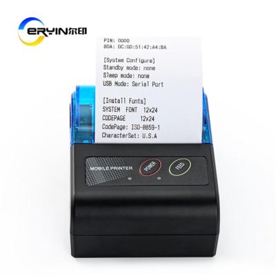 China 58Mm Black And White Handheld Wireless Android Qr Code Thermal Printer for sale