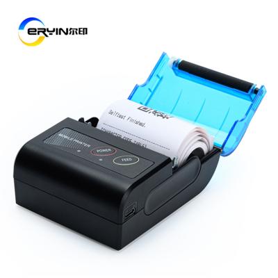 China Black And White Profession Receipt Wifi Sms Wireless Thermal Printer for sale