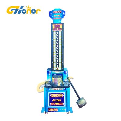 China The King of Hammer Electronic Playground Coin Machine Game Motion Simulator L870*W640*H2650 for sale