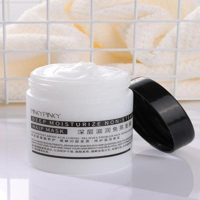 China Own Brand OEM Hairdressing Product Conditioner Hair-Repair, Moisturize, Soft, Deeply Moisturize, Oil Control and Non-Evaporative Film for sale