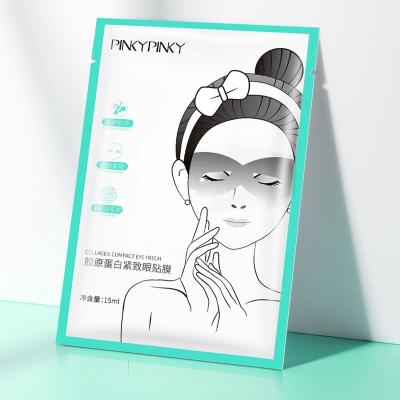 China PINKYPINKY Anti-Wrinkle Own Brand OEM Niacinamide Eye Mask RISI Moisturizing Fades Fine Lines Firming Moisturizing Collagen Eye Mask for sale