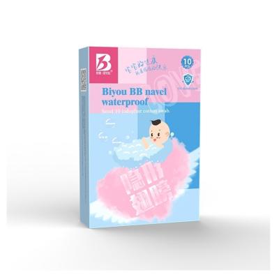 China Sterile Soft Sterile Medical Waterproof Film Soft See-through Dressing For Baby Belly Button for sale