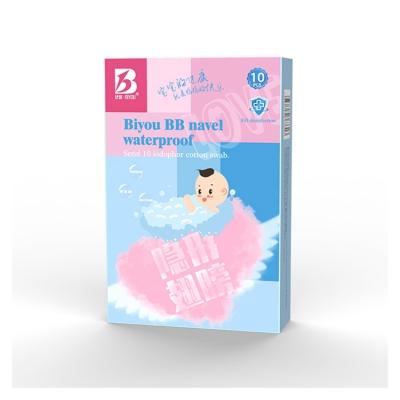 China Vaccine Wound Patch Anti-infection Bath Sticker Kids Waterproof Soft Belly Button Skin-Friendly Sticker For Babies Band Aid for sale