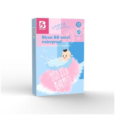 China Soft Transparent Waterproof Navel Belly Button Protectors Baby Skin-Friendly Sticker Navel Patch for sale